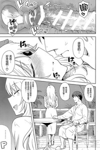 第29頁圖