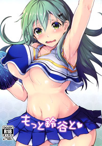 第1頁圖