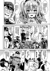 第5页图