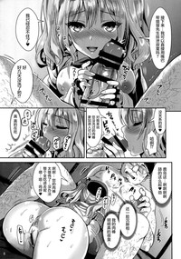 第9页图