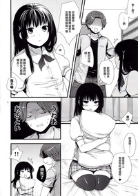 第5页图
