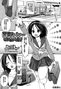 第1頁圖
