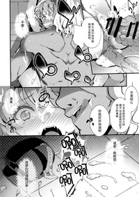 第17页图