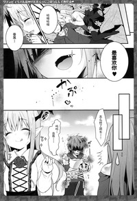 第13页图