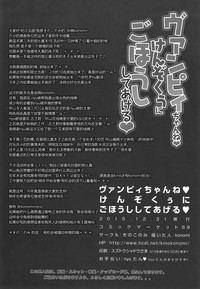 第17页图