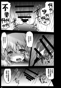 第17頁圖