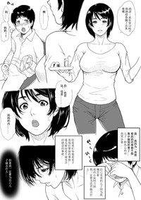 第1頁圖