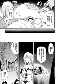 第21页图
