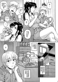 第9頁圖