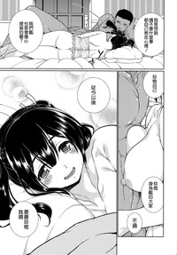 第25頁圖
