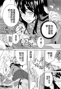 第101页图