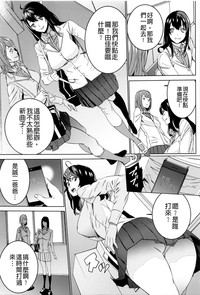 第109页图