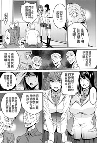 第113页图