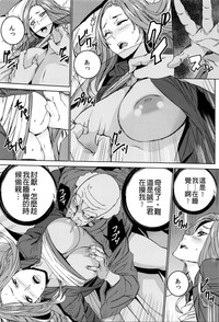 第133页图