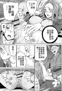 第145页图