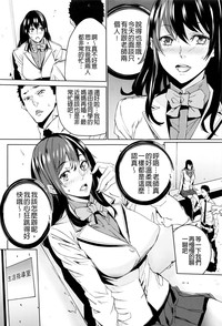 第149页图