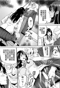 第157页图