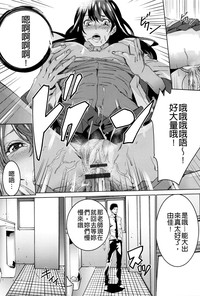第165页图