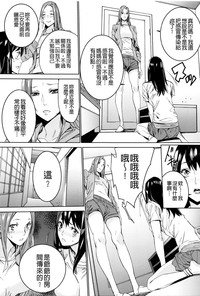 第169页图