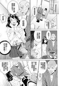 第17页图