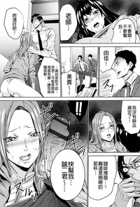 第181页图