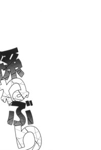 第197页图
