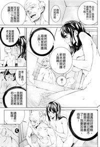 第21页图