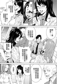 第29页图