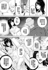 第37页图