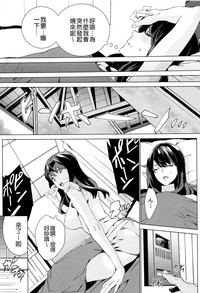 第49页图