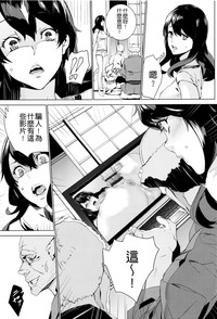 第53页图