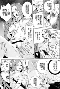 第61页图