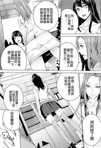 第73页图
