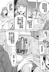 第89页图