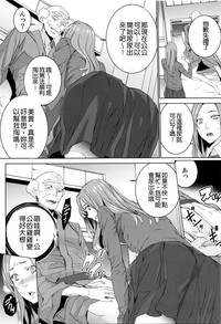 第93页图
