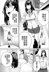 第97页图