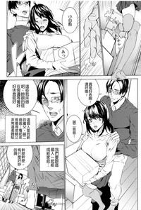 第9页图