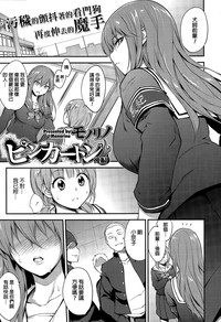 第25頁圖