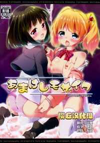 第1頁圖