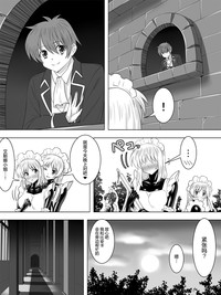第29頁圖
