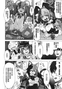 第17頁圖