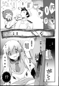 第13頁圖