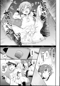第25頁圖