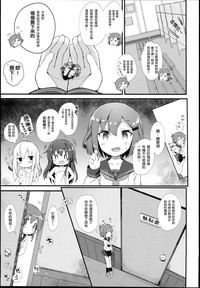 第9頁圖