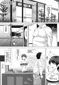 第29頁圖