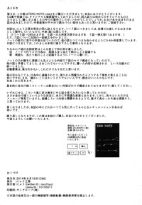 第37頁圖