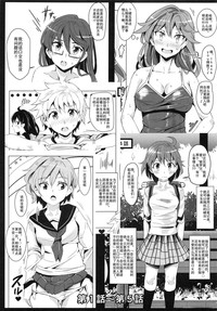 第5頁圖