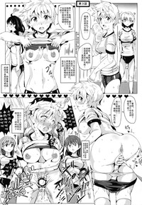 第9頁圖