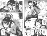 第25頁圖