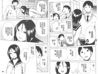 第45頁圖